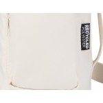 Трип Эви дорожная сумка для бутылок из переработанного материала объемом 2 л, кремовый