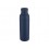 Illuminate бутылка-термос для воды с двойными стенками объемом 650 мл из переработанной нержавеющей стали, сертифицированной по стандарту RCS - Синий Navy