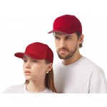 Бейсболка Las Vegas, красный