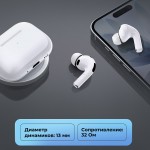 Беспроводные наушники с микрофоном Air Pro 4 ANC, TWS, BT 6.0, 300 мАч, ANC, QI, белый, Deppa