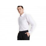 Рубашка Aifos мужская с длинным рукавом, белый