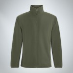Куртка флисовая New Artic, мужская, еловый