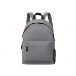 Рюкзак City, серый