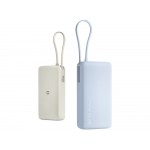 Внешний аккумулятор со встроенным кабелем Xiaomi 67W Power Bank 20000 (Integrated Cable) Ice Blue