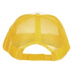 Бейсболка Тракер, желтый/белый