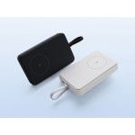 Внешний аккумулятор с кабелем Xiaomi 33W Magnetic Power Bank 10000mAh (Integrated Cable) White