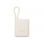 Внешний аккумулятор со встроенным кабелем Xiaomi 33W Power Bank 10000mAh (Integrated Cable) Tan GL