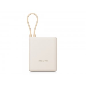 Внешний аккумулятор со встроенным кабелем Xiaomi 33W Power Bank 10000mAh (Integrated Cable) Tan GL