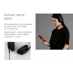 Беспроводные наушники Rombica MySound BH-14 Black (Р)