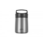 Термос с двумя контейнерами из нерж. стали тм THERMOcafe TCLB-1480SY (SS) 1,48L