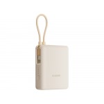 Внешний аккумулятор со встроенным кабелем Xiaomi Power Bank 10000mAh (Integrated Cable) Tan GL