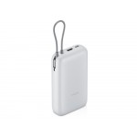 Внешний аккумулятор с встроенным кабелем Xiaomi Power Bank 20000mAh (Integrated Cable) GL Light Gray