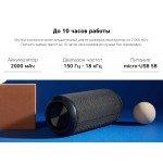 Портативная колонка Rombica Mysound BT-29 Black