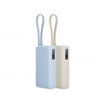 Внешний аккумулятор со встроенным кабелем Xiaomi 67W Power Bank 10000 (Integrated Cable) Ice Blue