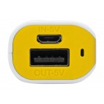 Портативное зарядное устройство (power bank) Basis, 2000 mAh, белый/желтый