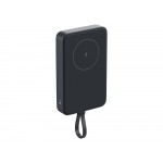 Внешний аккумулятор с кабелем Xiaomi 33W Magnetic Power Bank 10000mAh (Integrated Cable) Gray