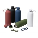 Термобутылка из переработанной нержавеющей стали 500 мл Сивас (SIVAS), белый