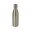 Бутылка с вакуумной изоляцией Vasa объемом 500 мл, титан