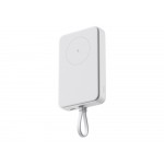Внешний аккумулятор с кабелем Xiaomi 33W Magnetic Power Bank 10000mAh (Integrated Cable) White