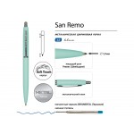 Ручка металлическая шариковая San Remo, софт-тач, 1.0 мм, мятный