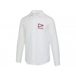 Citrine мужская рубашка из твила - Белый