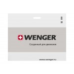 Рюкзак 51л. Wenger, серый/черный