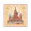 Платок Собор Василия Блаженного Платок Собор Василия Блаженного