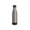 Термобутылка с вакуумной изоляцией Matrix  Silver,  Hugo Boss