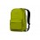 Рюкзак WENGER 18 л с отделением для ноутбука 14'' и с водоотталкивающим покрытием, салатовый